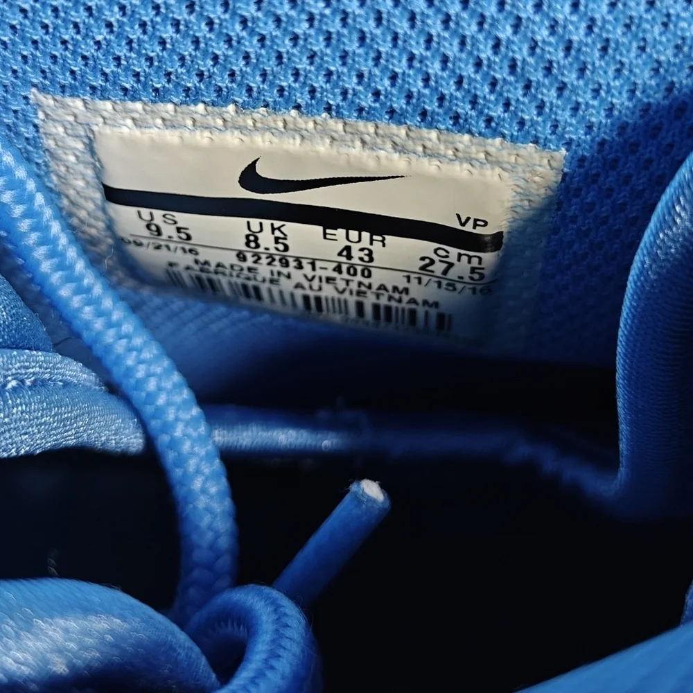 Nike Air Max2 Uptempo 94 UNC University Blue Basketball Sneaker Mens Shoe Sz 9.5